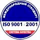 Оформление стенда по охране труда соответствует iso 9001:2001 в Магазин охраны труда Нео-Цмс в Ярославле
